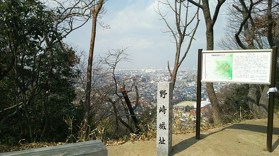 The Site of Nozaki Castle