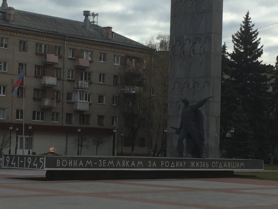 Monument to Fallen Soldiers-Brothers