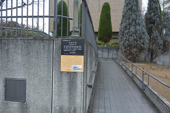 Jiyutei Monument