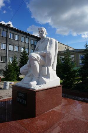 Boris Bogatkov Statue