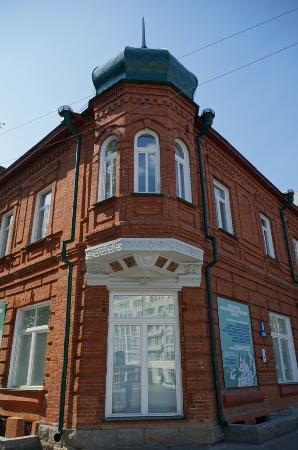 House of the Merchant Mashtakov