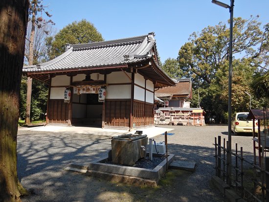 Arami Shrine