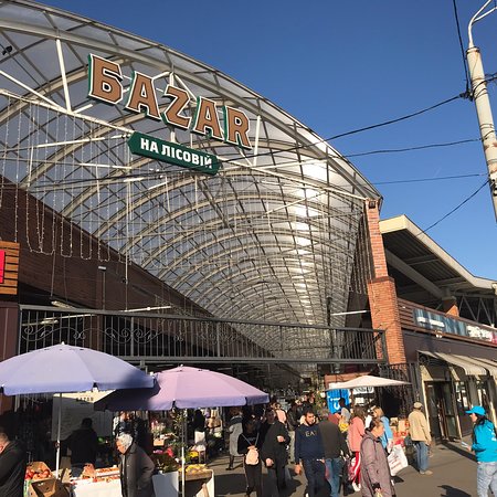 Darynok Shopping Center