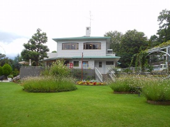Toshi Ryokka Botanical Garden