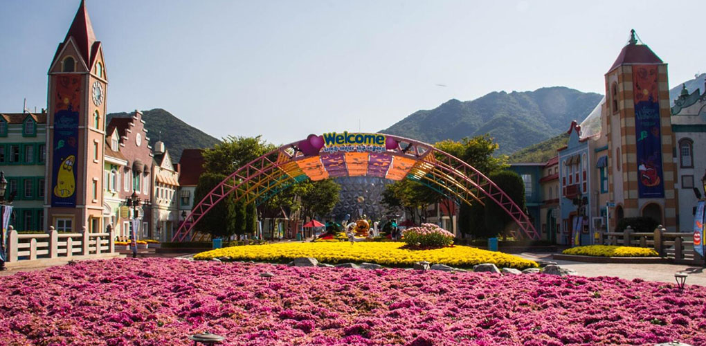Seoul Land