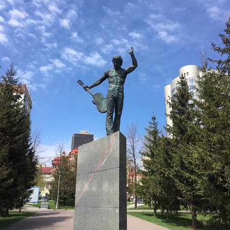 Vysotskiy Monument