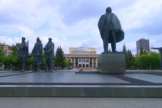 The Lenina Square