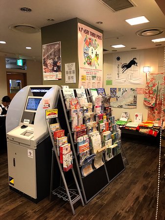 Tourist Hub Rinku Machidokoro