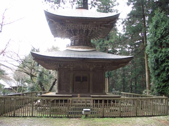 Iwawakidera Temple
