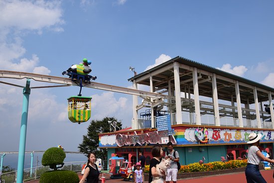 Takidera Park