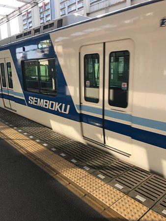 Semboku Rapid Railway