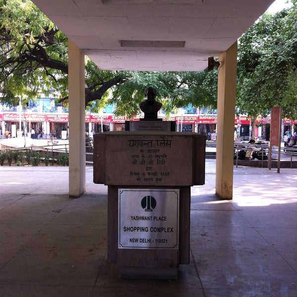 Yashwant Place