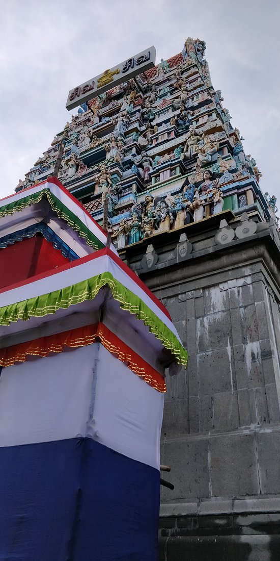 Sri Kurungaleeswarar Temple