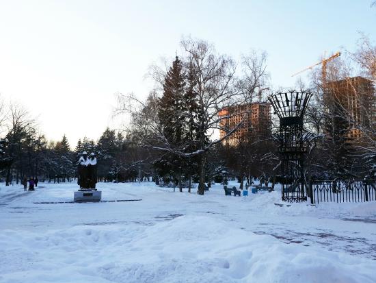 Narymskiy Park