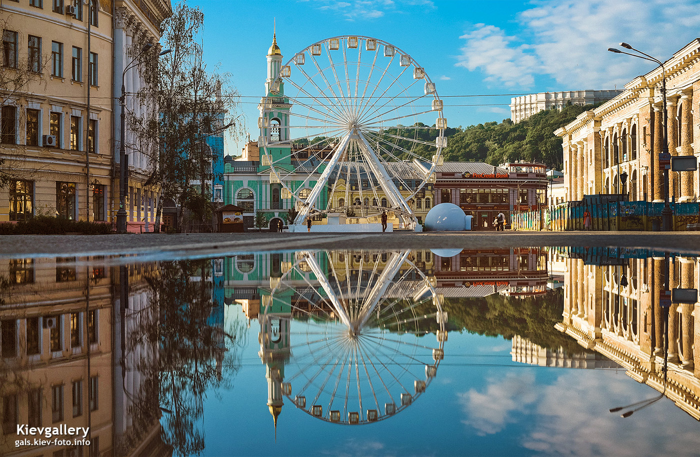 Kontraktova Square
