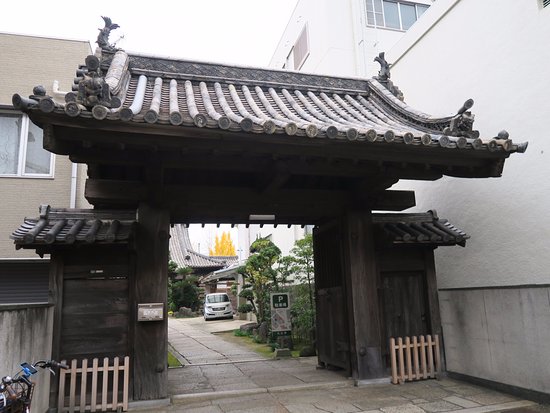 Dairyuji Temple