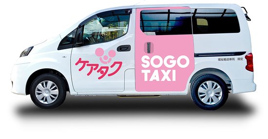 SOGO TAXI