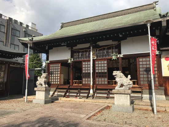 Yao Temmangu