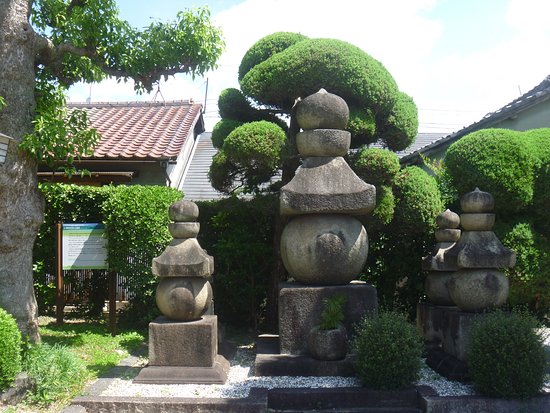 Seirin-ji Temple Sekizogorinto