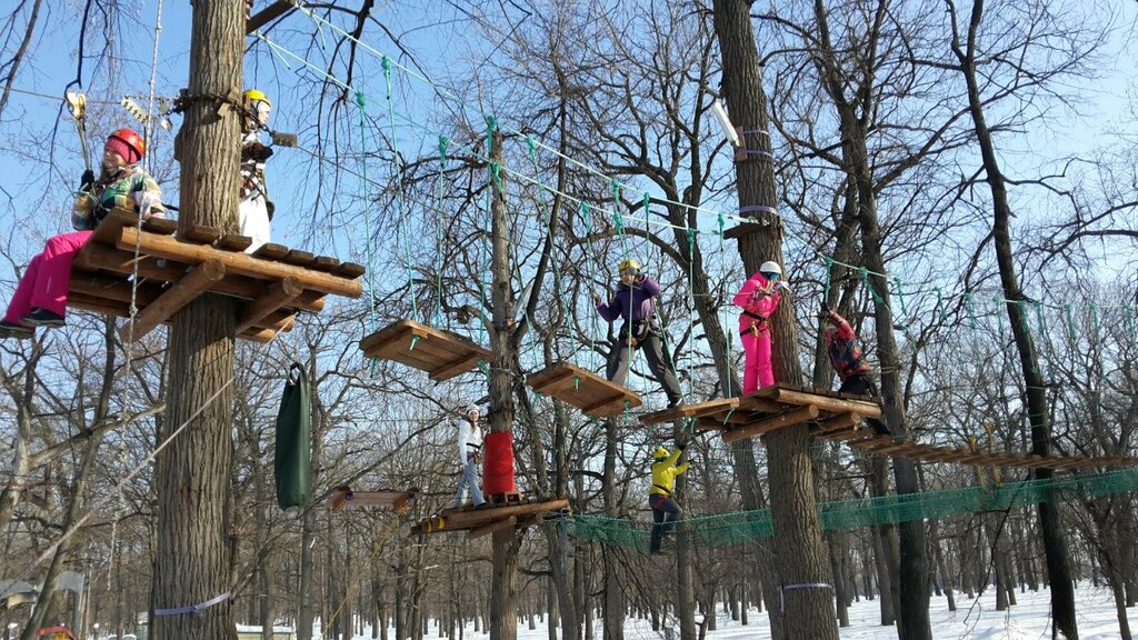 Adventure Park Tarzaniya