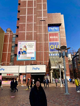 Seibu Shinjuku Pepe & Brick St.