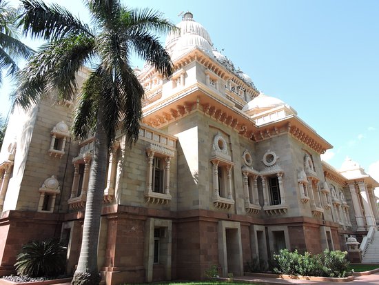 Vivekananda House