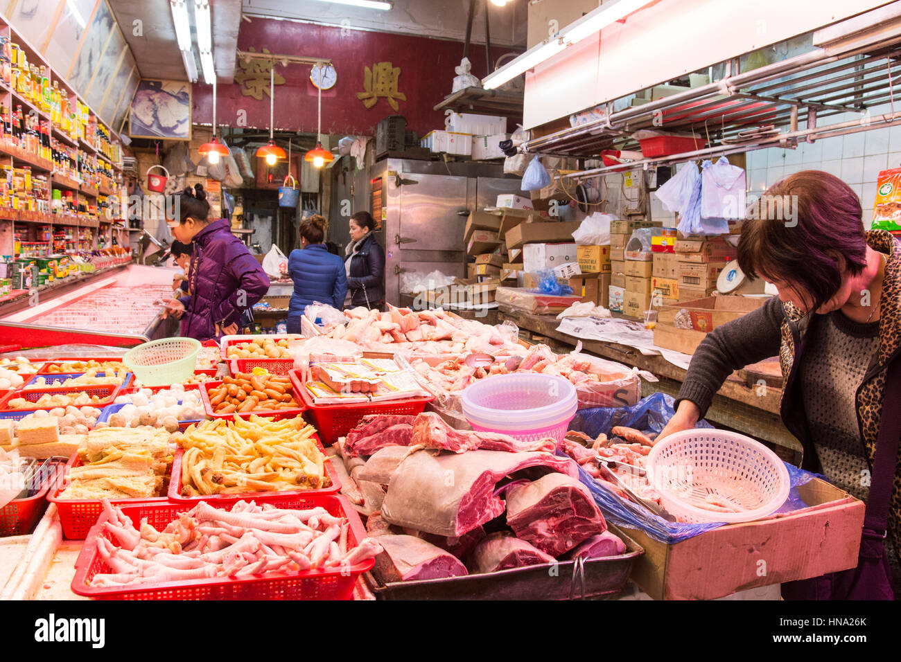 Fish & Vegetable Market