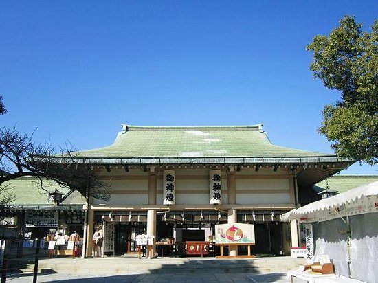 Ikutama Shrine