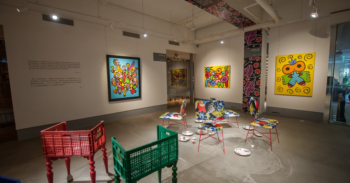 MAD Museum of Art & Design
