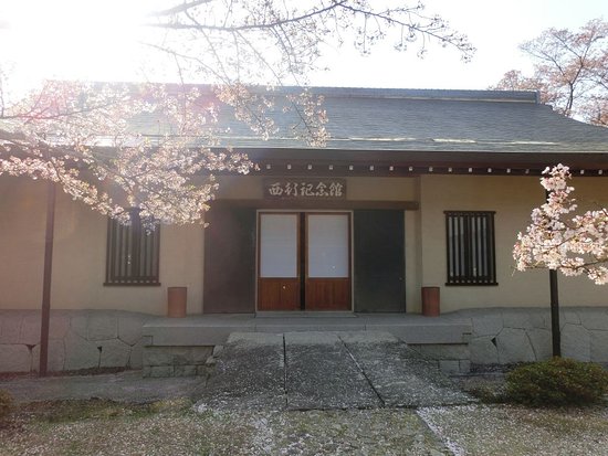 Saigyo Memorial Hall