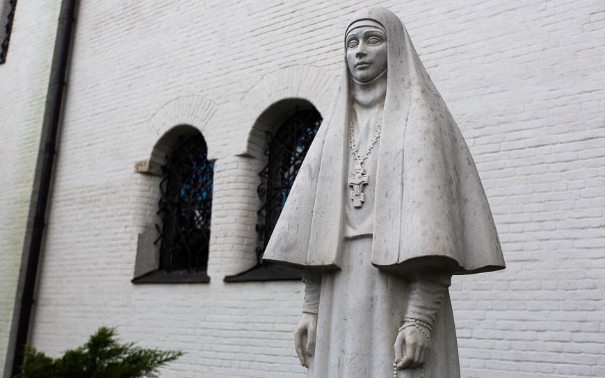 Church of St Martyr Grand Duchess Elizabeth