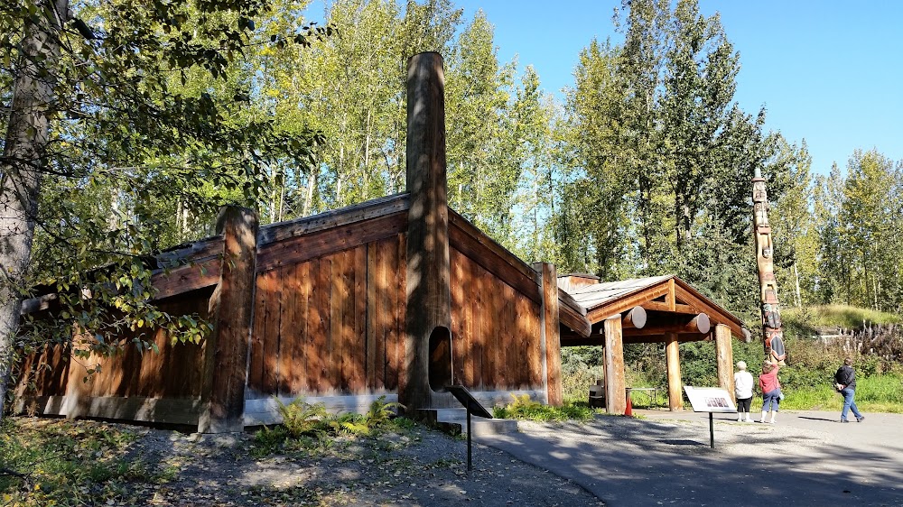 Alaska Native Heritage Center