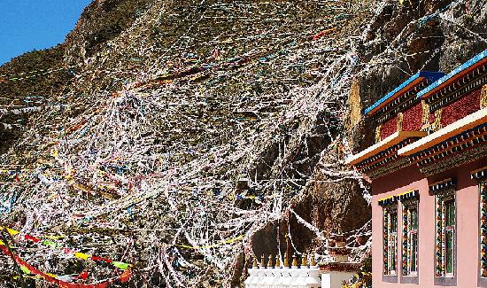 Chicouin Temple