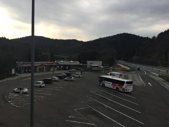 Mizobe Parking Area Outbound