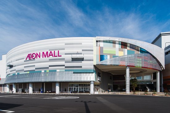 AEON MALL Hiroshima Fuchu