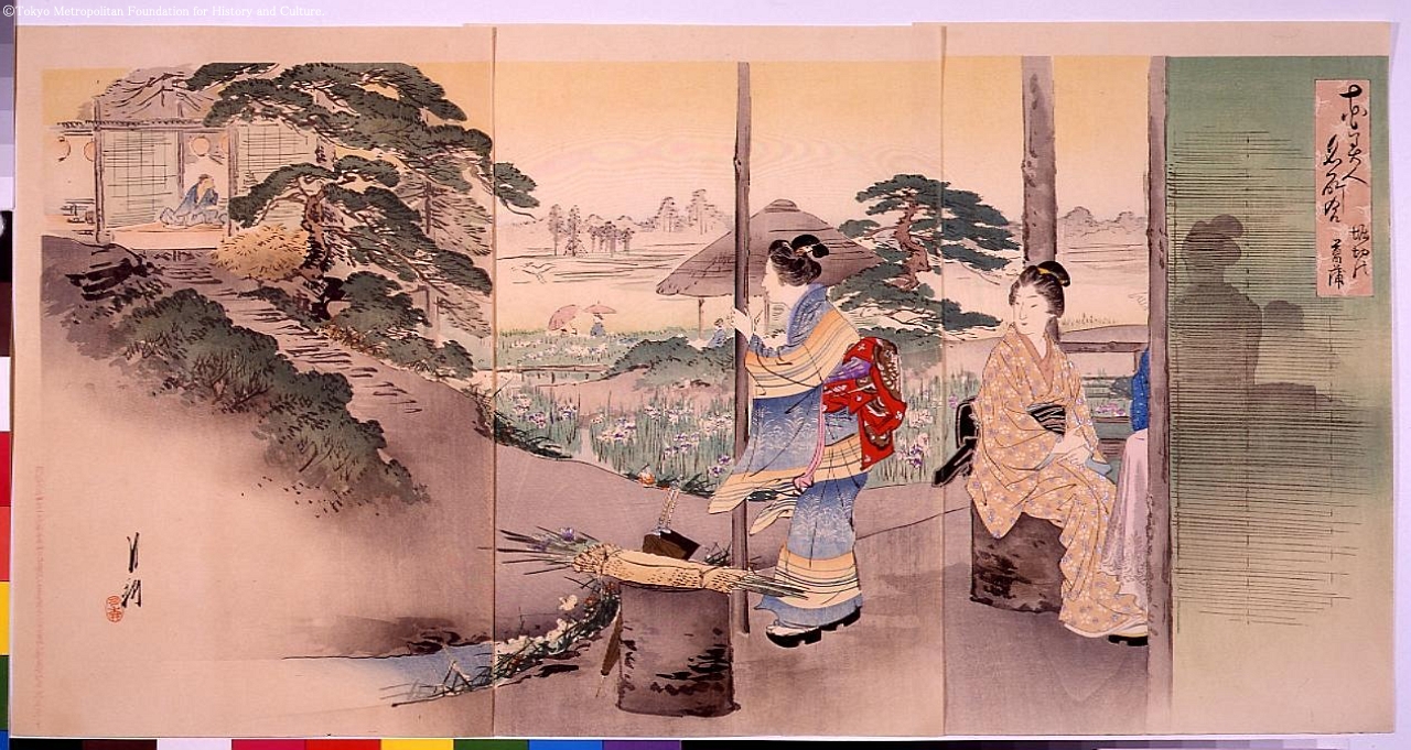 Edo Waso Kobo Miyabi