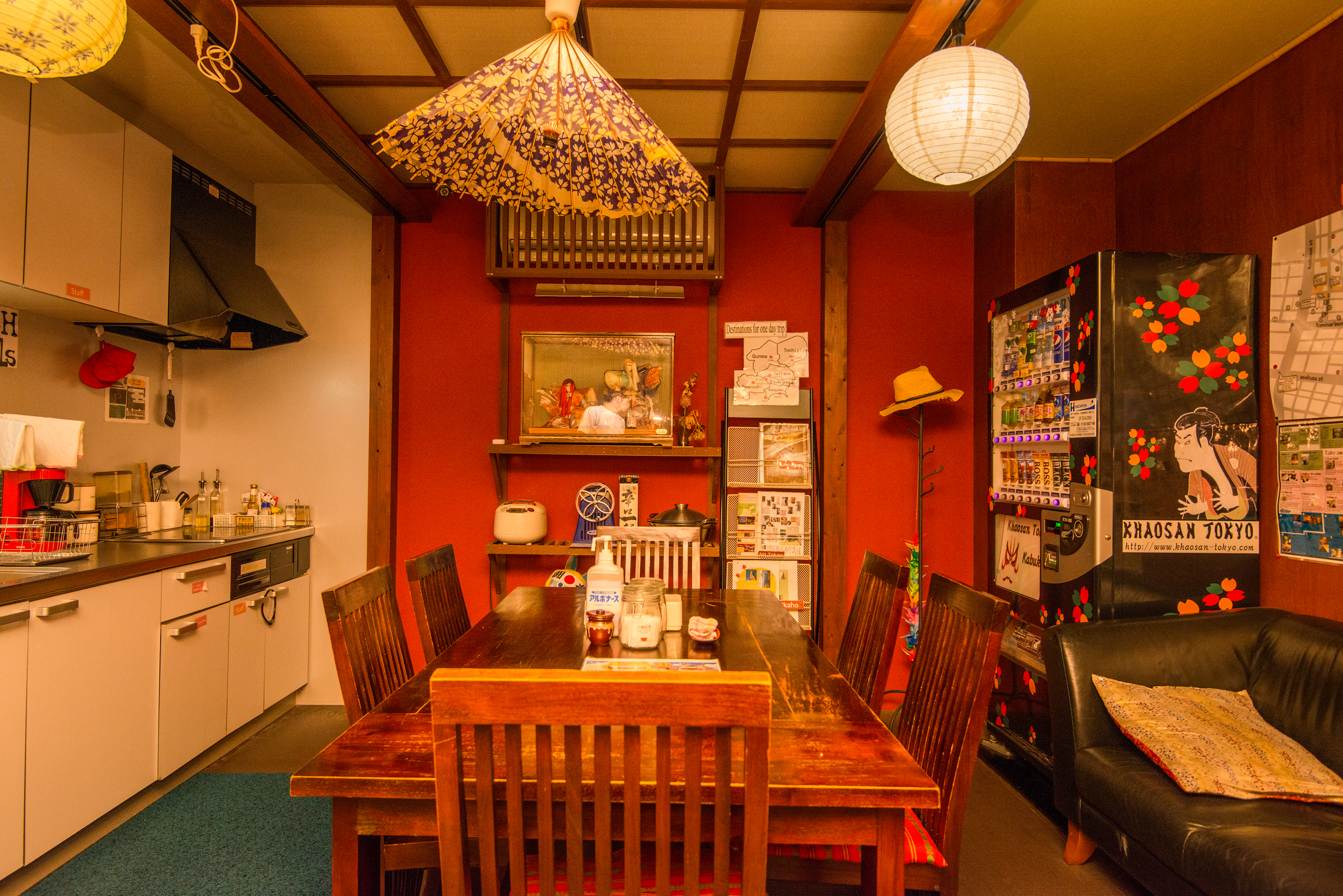 Kodama Kitchen Tokyo