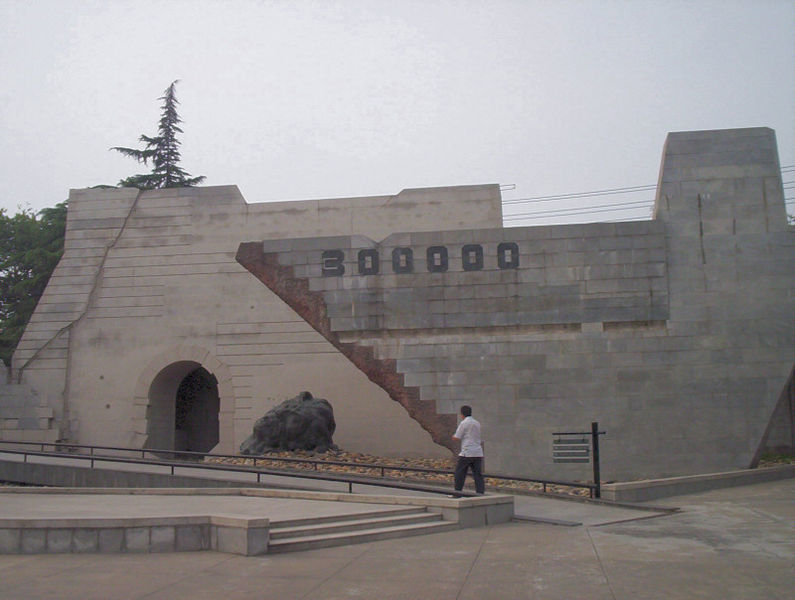 Memorial for the Victims