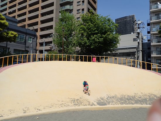 Kameari Ririo Park