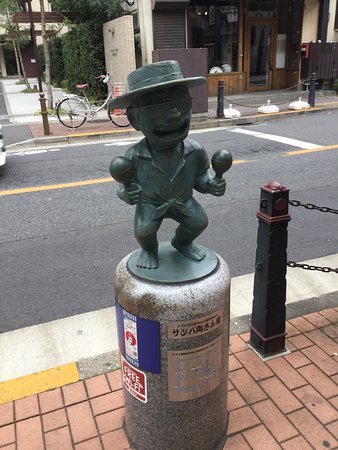 Samba Ryosan Statue