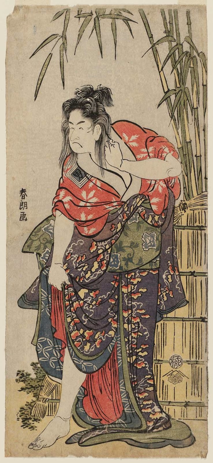 Chiyonoyu