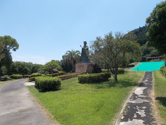 Izumishikibu Park