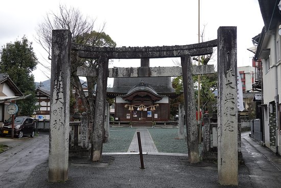 Soshadaimyo Shrine