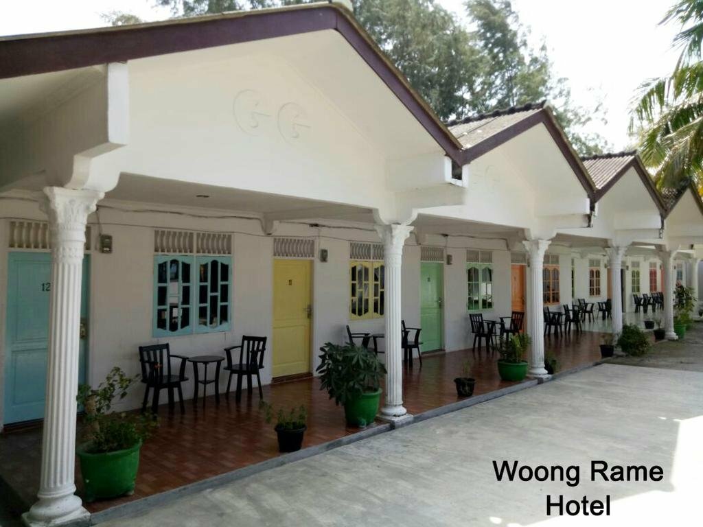 Woong Rame