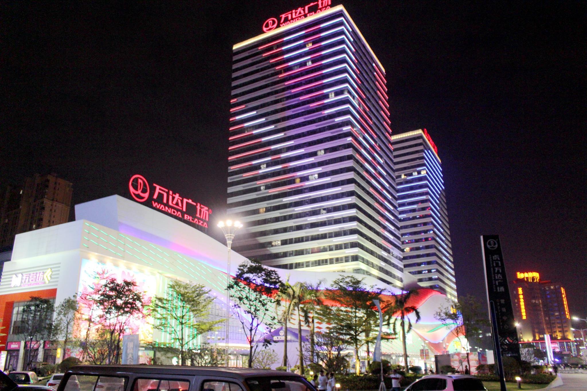 YH Supermarket (Wanda Plaza Dongcheng)