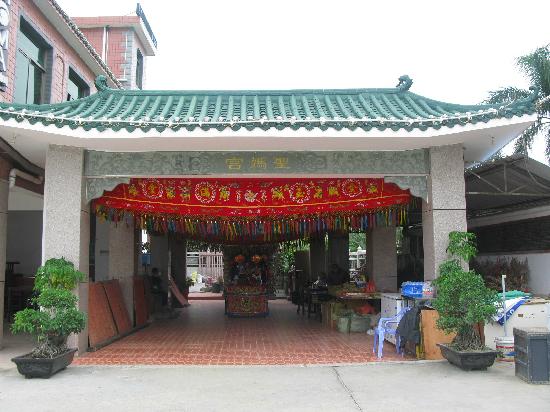 Shengma Gong