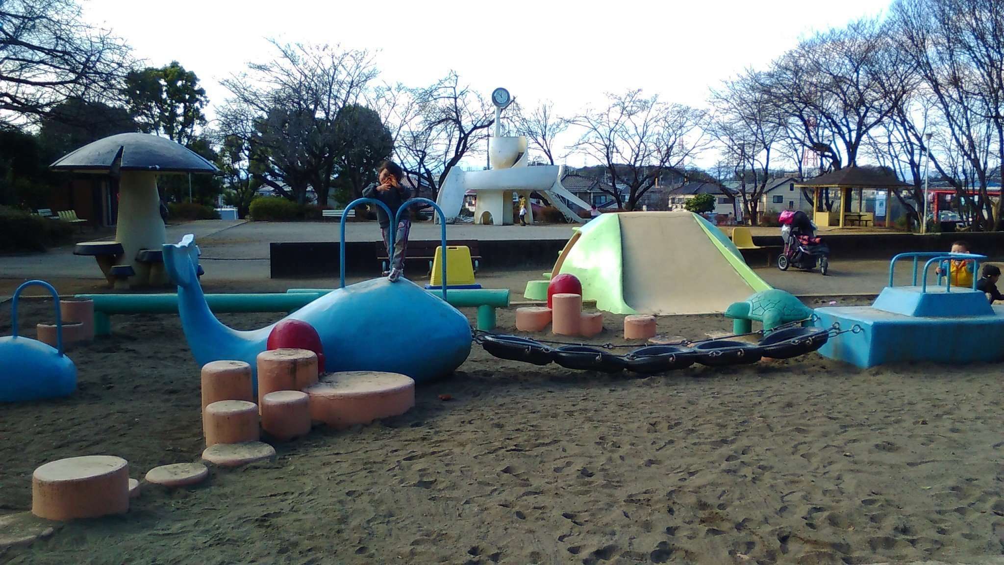 Gotani Park
