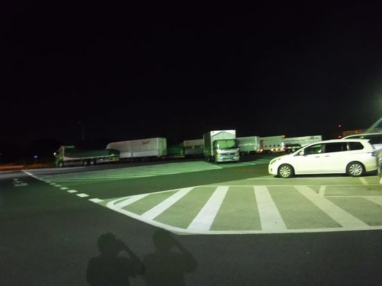 Yorii Parking Area Outbound
