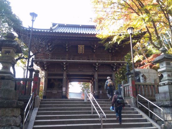 Takaosan Yakuo-in Betsu-in Fudo-in
