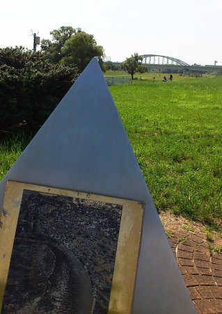 Flooding of Tamagawa River Monument
